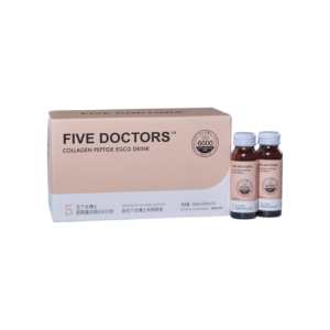 Collagen Peptide EGCG Drink - Beijing Qingyanboshi Health Management Co.,Ltd