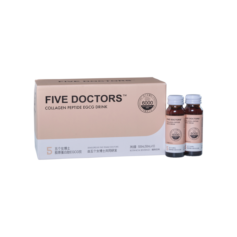 Collagen Peptide EGCG Drink - Beijing Qingyanboshi Health Management Co.,Ltd