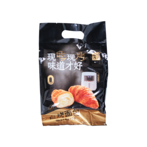 Reheatable Croissant by Bliss Cake - Shenzhen Bliss Mall Technology Co., Ltd