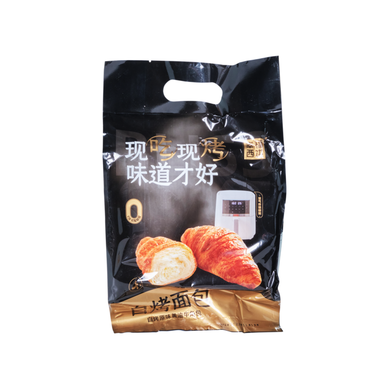 Reheatable Croissant by Bliss Cake - Shenzhen Bliss Mall Technology Co., Ltd
