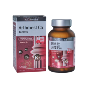 Yo'come Arthrbest Ca Tablets(100 tablets) - Yung Shin Pharm. Ind. Co., Ltd