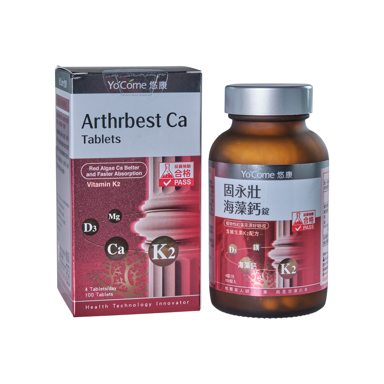Yo come arthrbest ca tablets 100 tablets silver quality award 2023