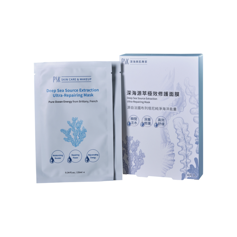 深海源萃極效修護面膜 - Beanne Chemical Co.
