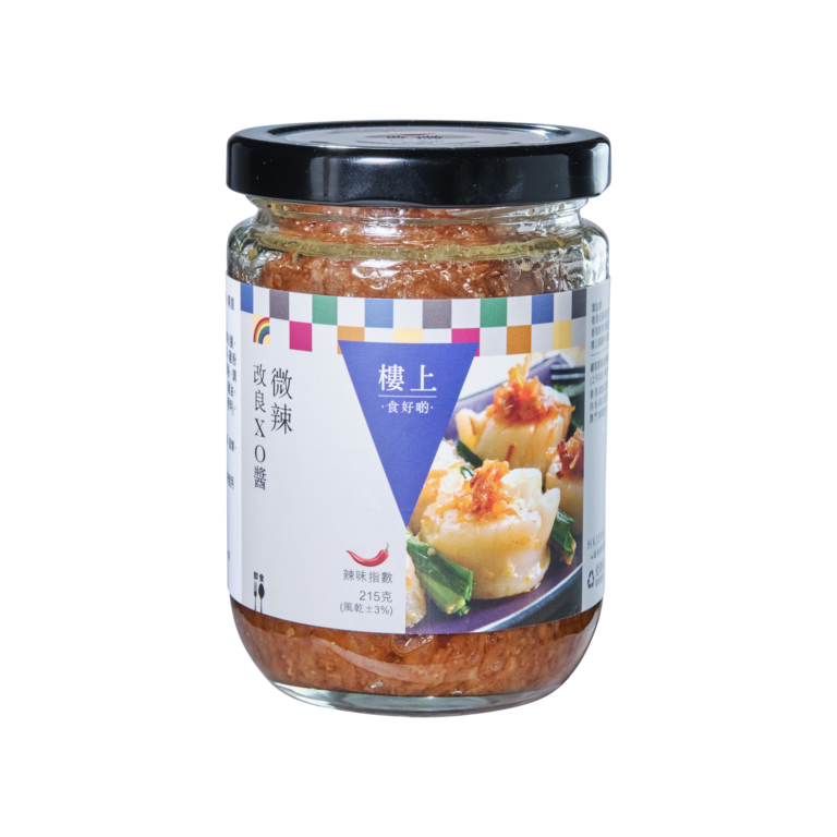 HKJEBN XO Sauce - Mildly Spicy - HK Elements Limited