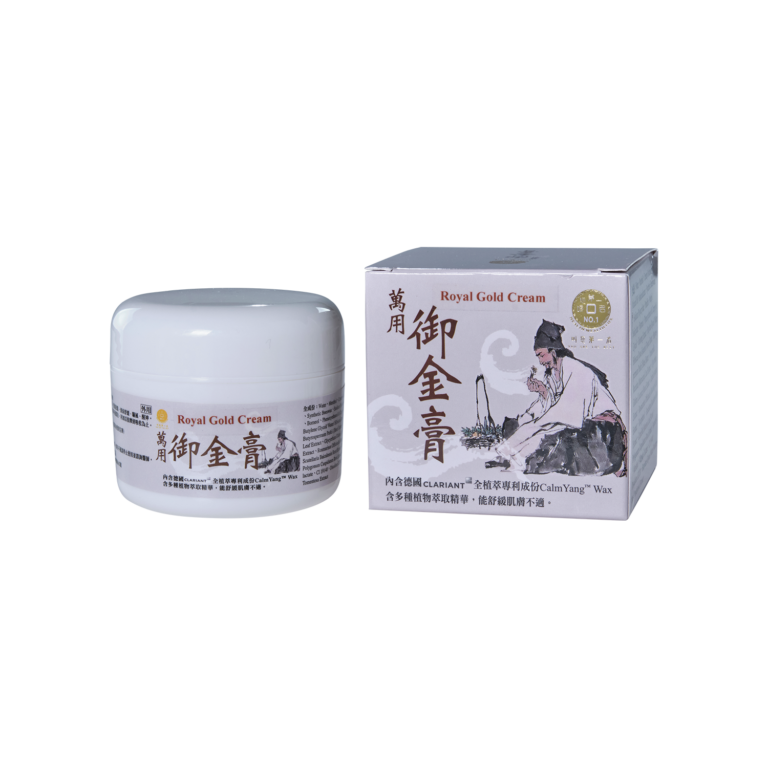 Royal Gold Cream - Jingyu International Biotechnology Co., Ltd