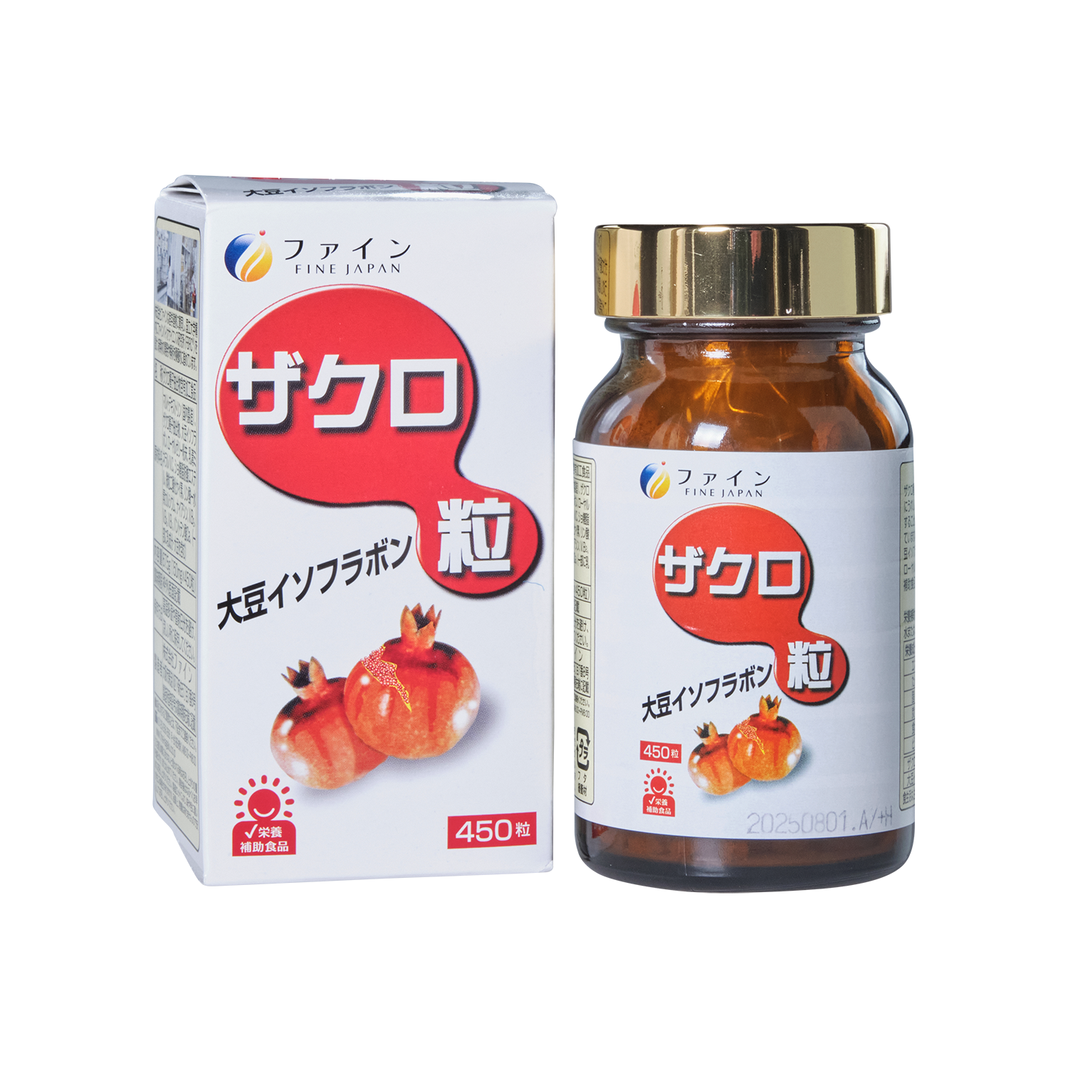 ザクロ粒