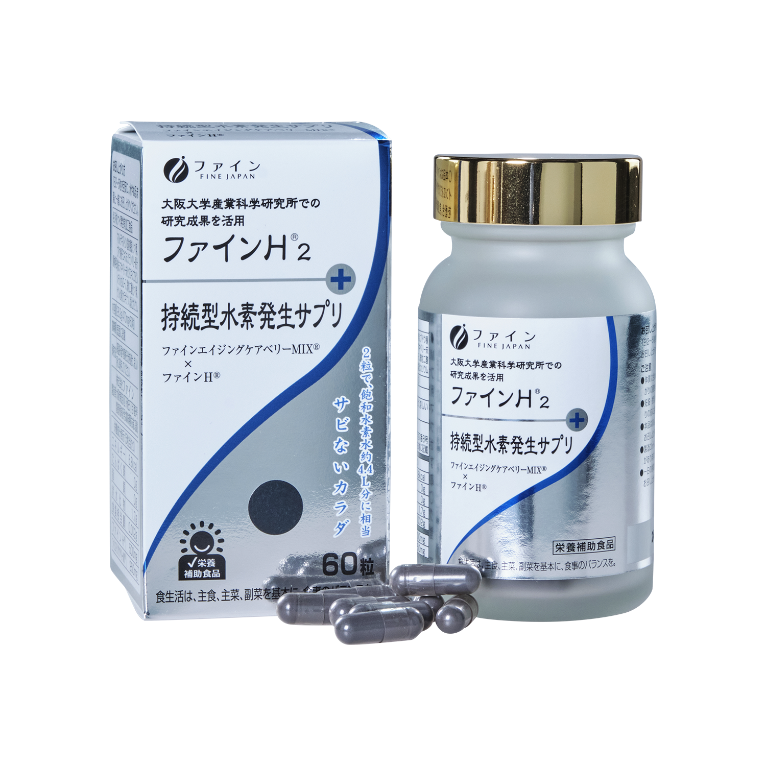サーバー＆ライフエッセンス | Club Eco Water