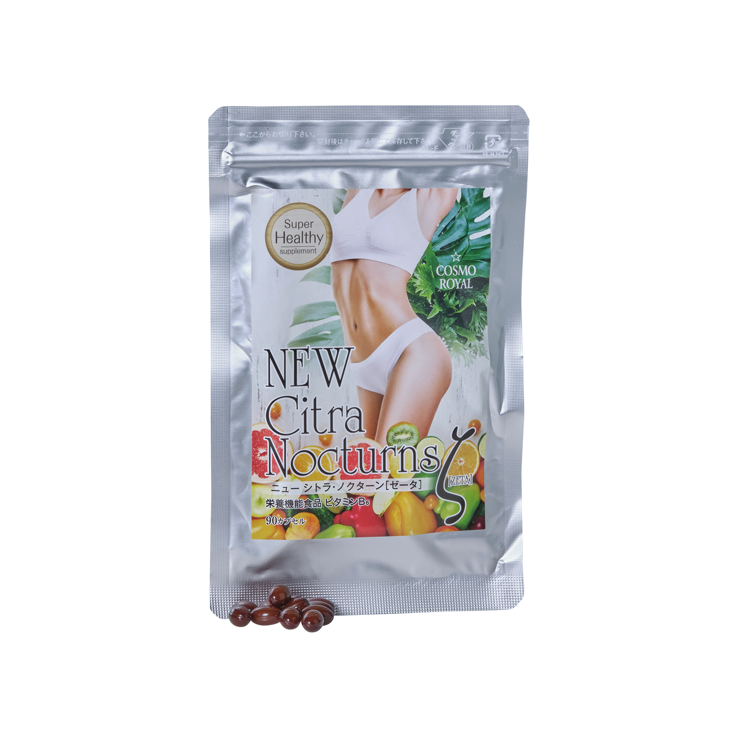 ニューシトラ・ノクターン ゼータ - 優秀品質銅賞 モンドセレクション 2023