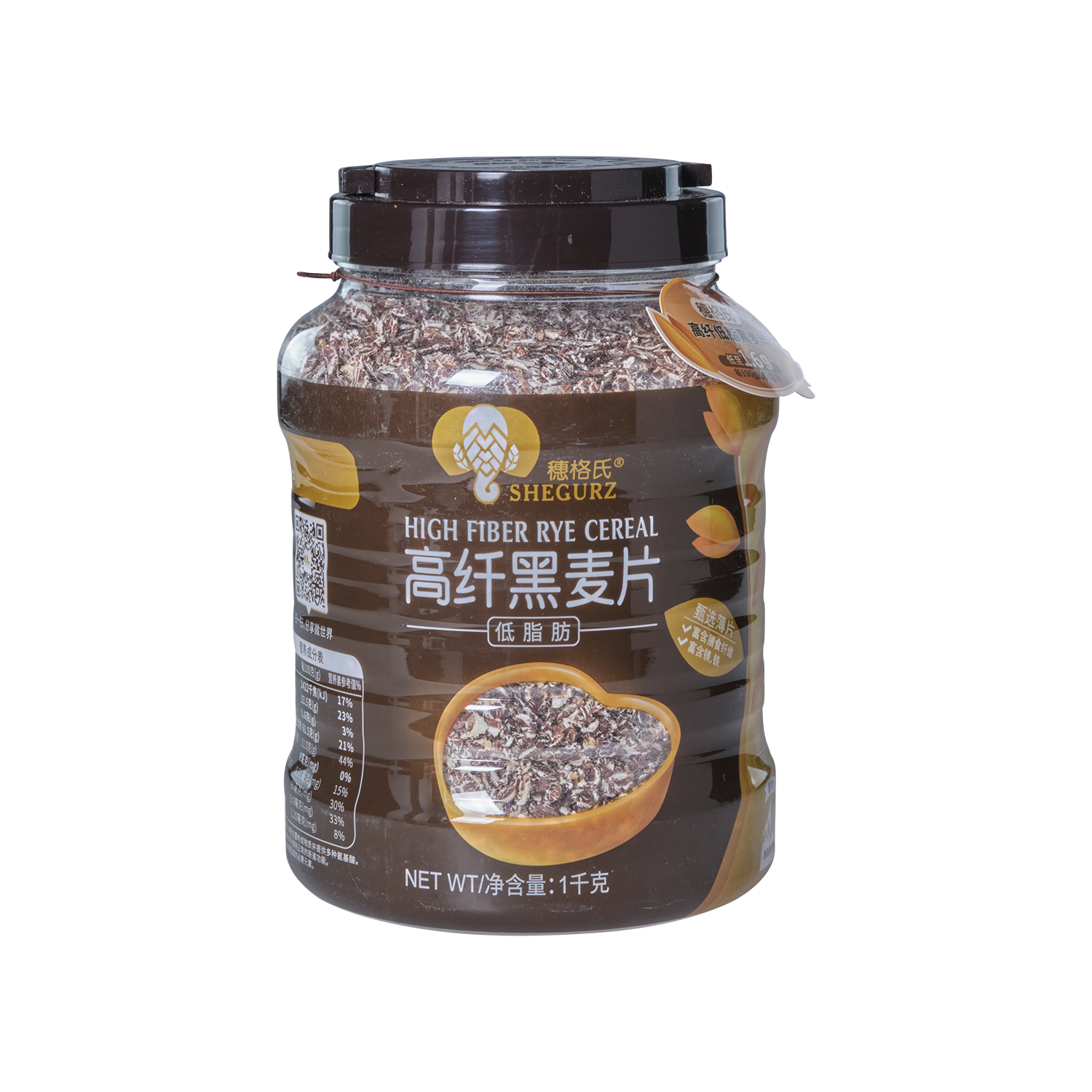 High Fiber Rye Cereal Silver Quality Award 2023 from Monde Selection