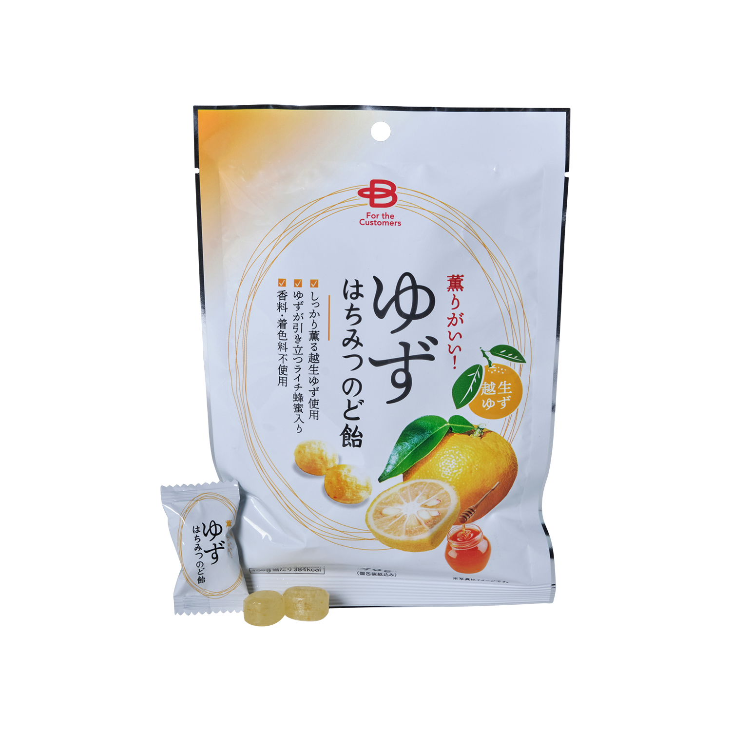 Yuzu Hachimitsu Nodoame - Gold Quality Award 2024 from Monde