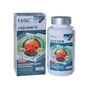 HAC-LiqLutein ll Capsules - Yung Shin Pharm. Ind. Co., Ltd