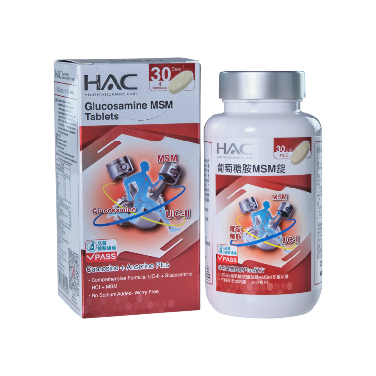 HAC Glucosamine MSM Tablets - Yung Shin Pharm. Ind. Co., Ltd