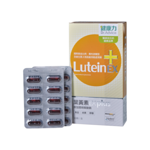 Dr. Advice Lutein EX plus Capsules - Dr. Advice Corporation Limited