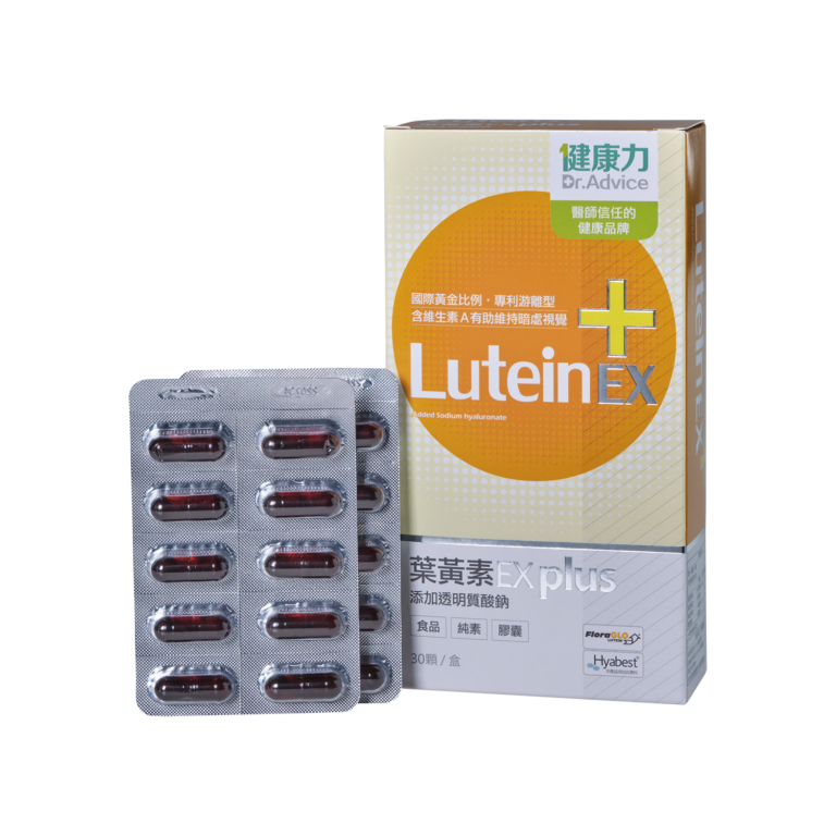 Dr. Advice Lutein EX plus Capsules - Dr. Advice Corporation Limited