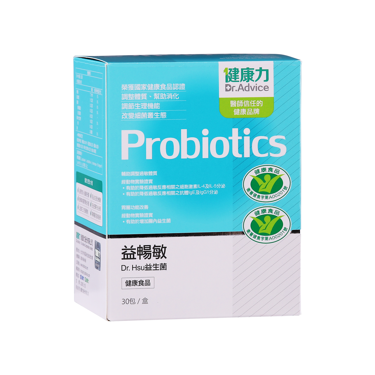 Avoid These Mistakes With Dr Lawrence Royce Probiotic Expert Advice - gxvs7e9