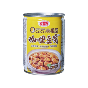 Japanese Vegan Curry Tofu - A.G.V. Products Corporation