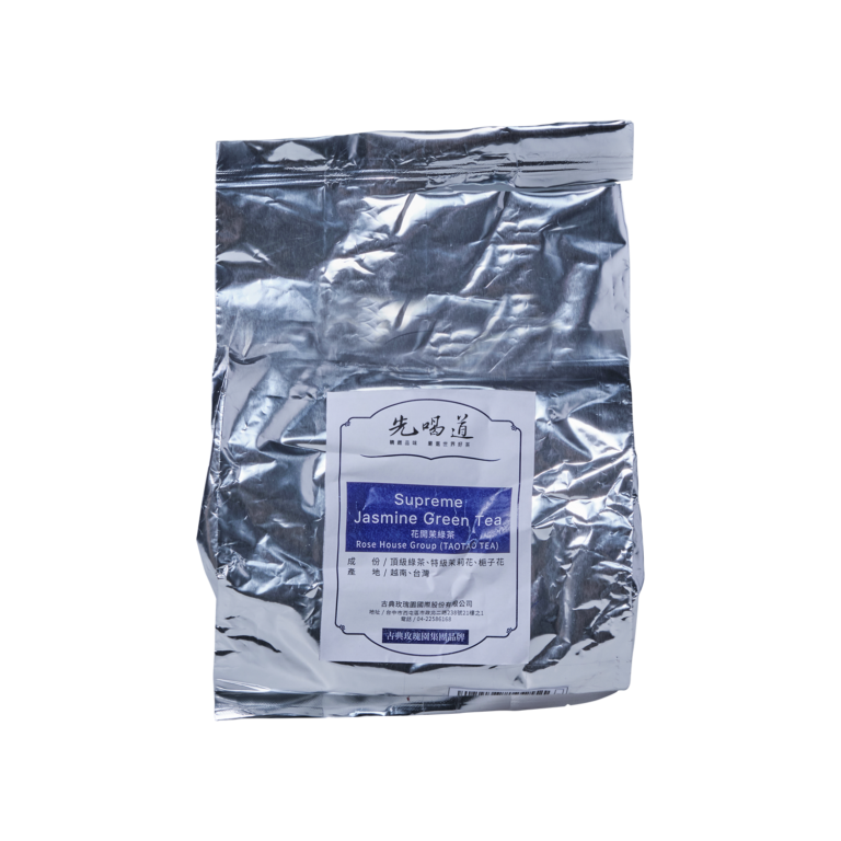 Supreme Jasmine Green Tea - Rose House Group (TAOTAO TEA)