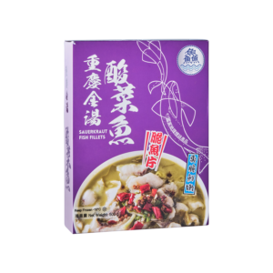 Fillets with Golden soup & Sauerkraut Pack - Chaaya Group HK Limited