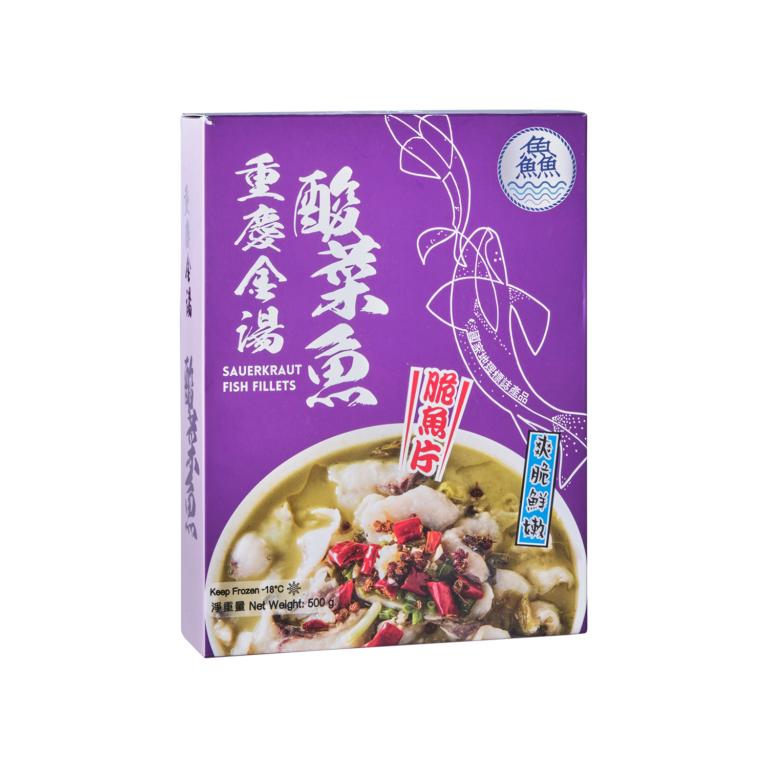 Fillets with Golden soup & Sauerkraut Pack - Chaaya Group HK Limited