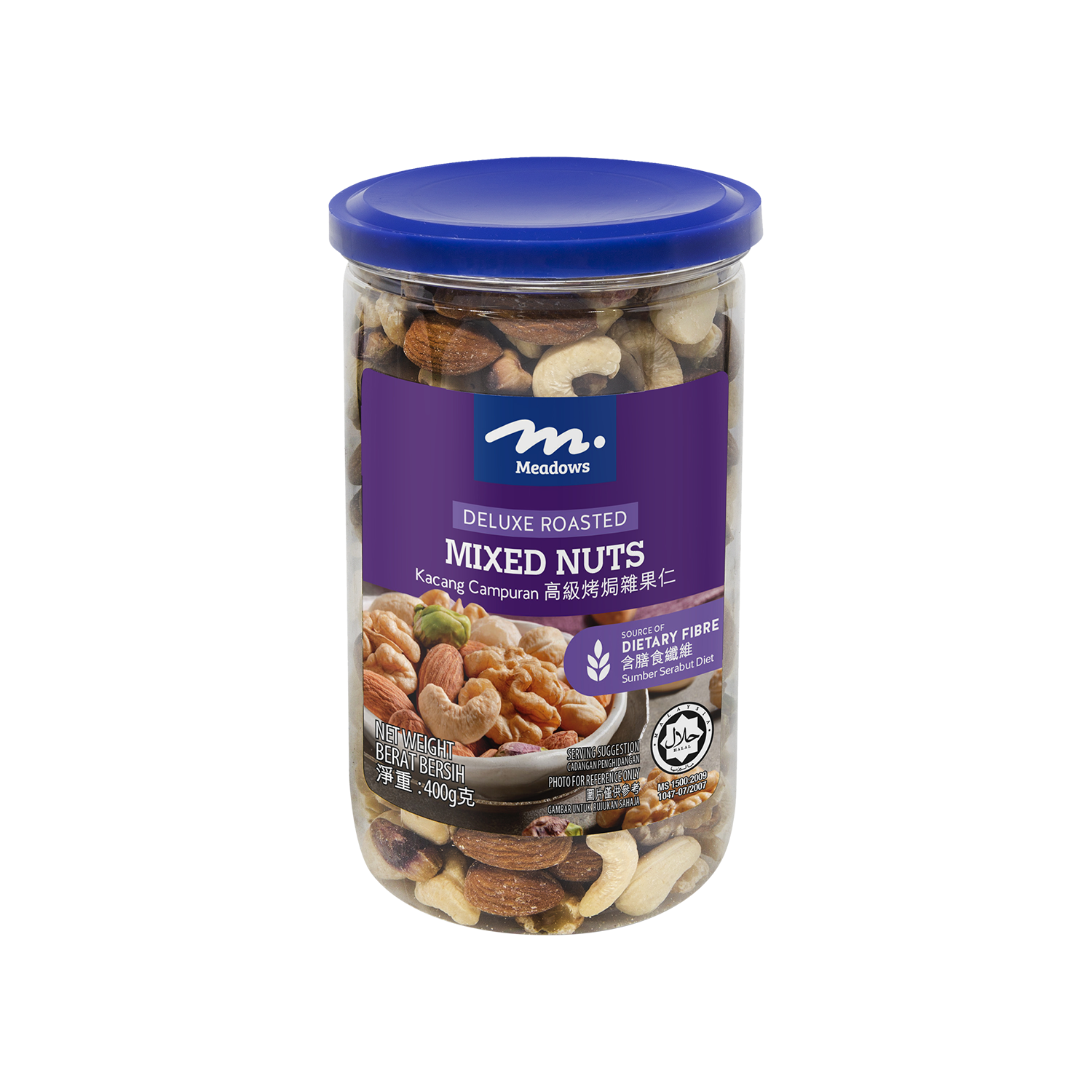 Deluxe Roasted Mixed Nuts 400g Jar - Gold Quality Award 2023