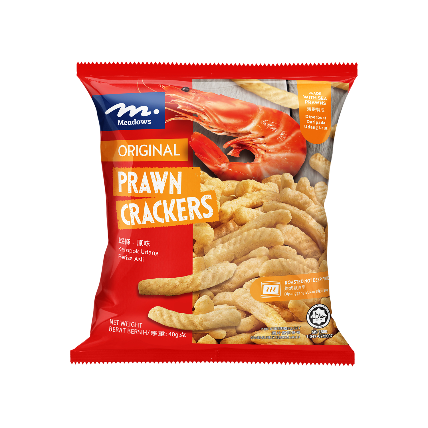 Meadows Original Prawn Crackers 40g Silver Quality Award 2023 from