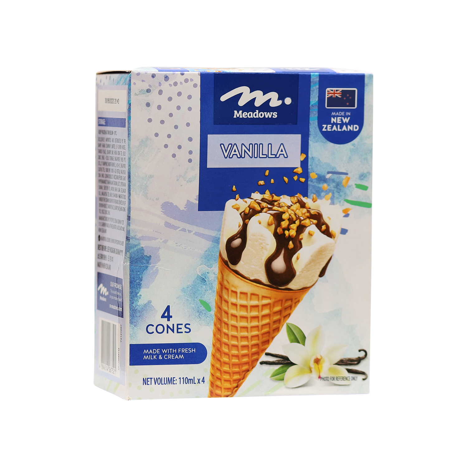 Vanilla Ice Cream Cone Silver Quality Award 2023 from Monde Selection