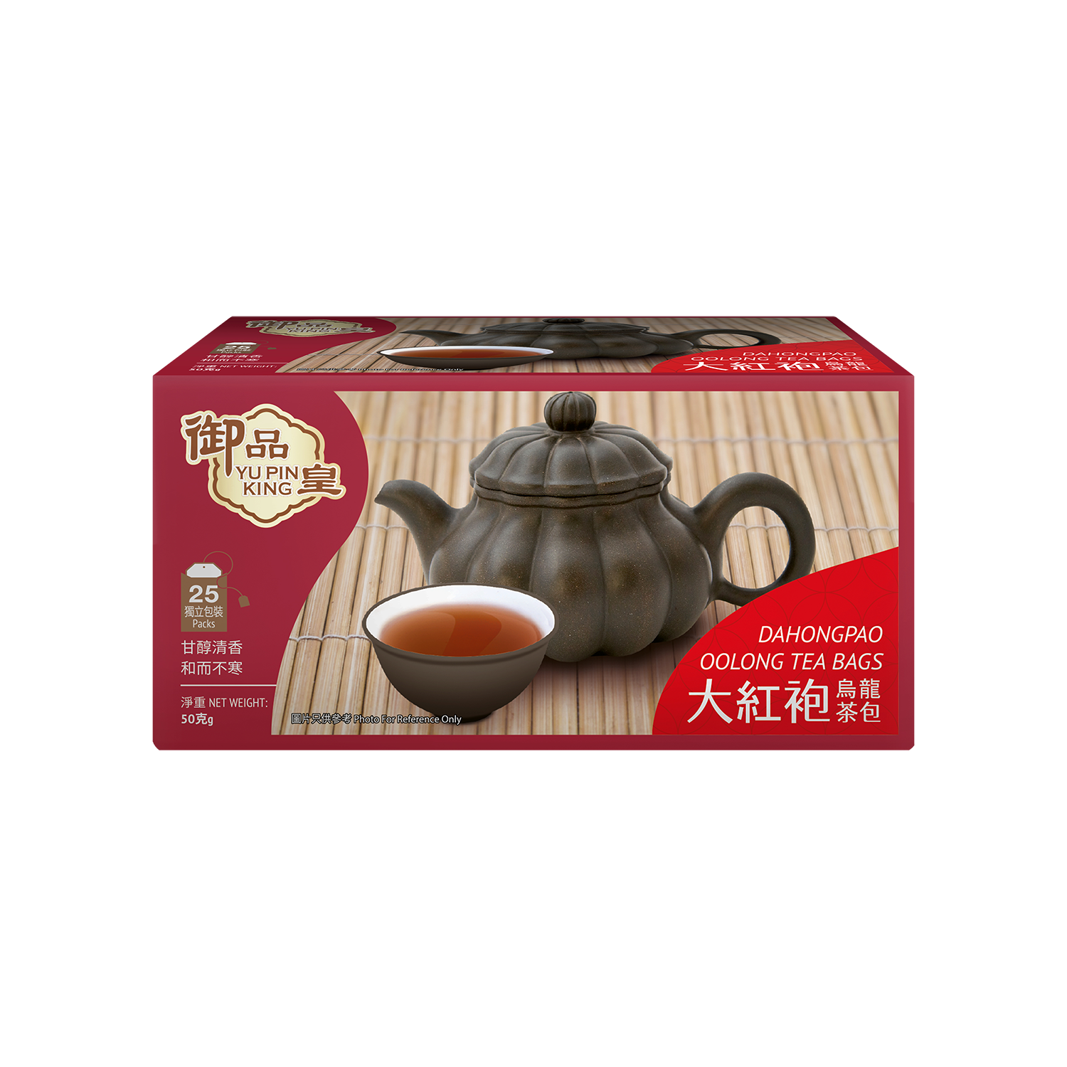 YPK Tai Hong Pao Teabags 50g - Silver Quality Award 2023 from Monde ...