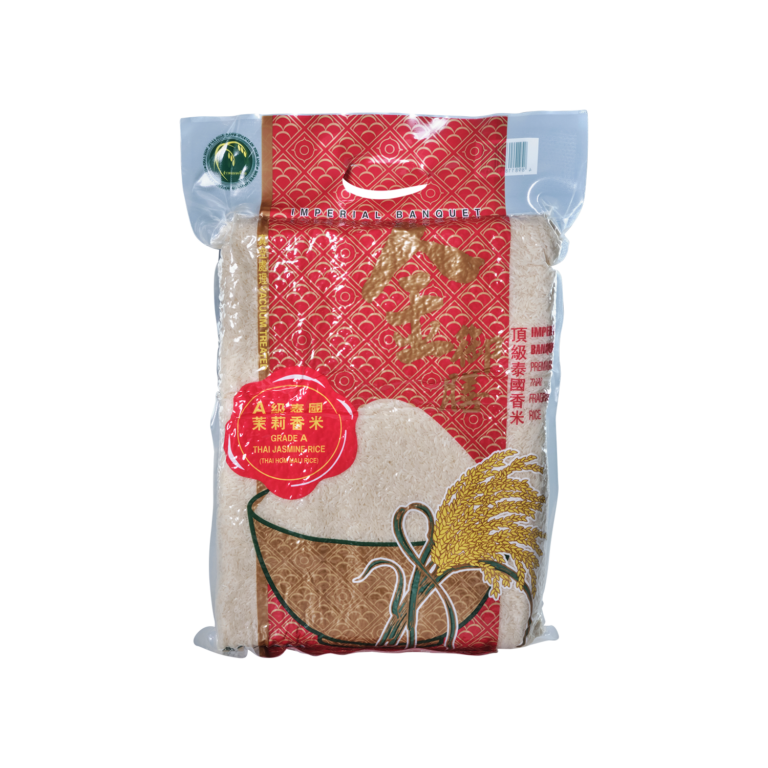 Premium Thai Fragrant Rice - PARKnSHOP