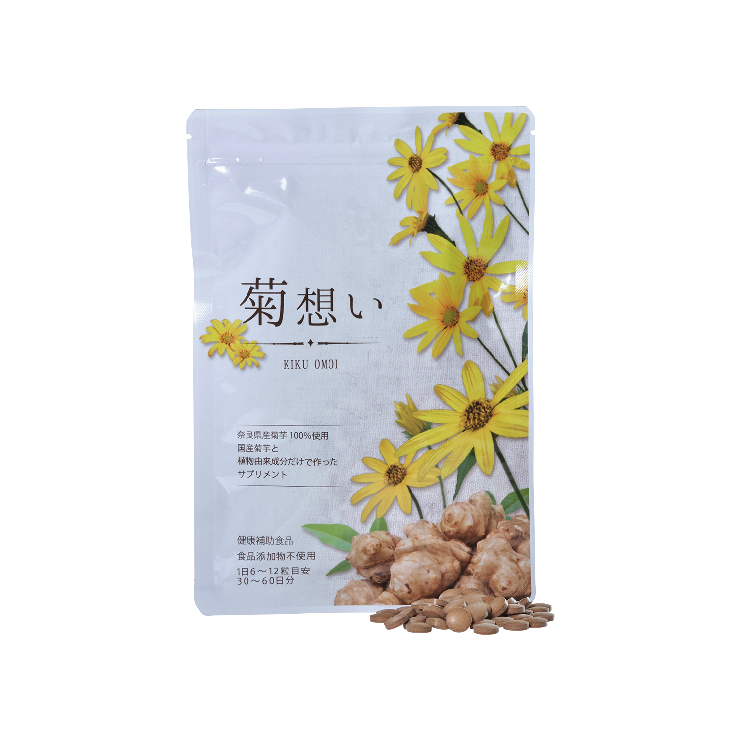 【新品・未開封】バイオアロマ　夏白菊 新品・未開封】バイオアロマ 夏白菊 新品・未開封】バイオアロマ