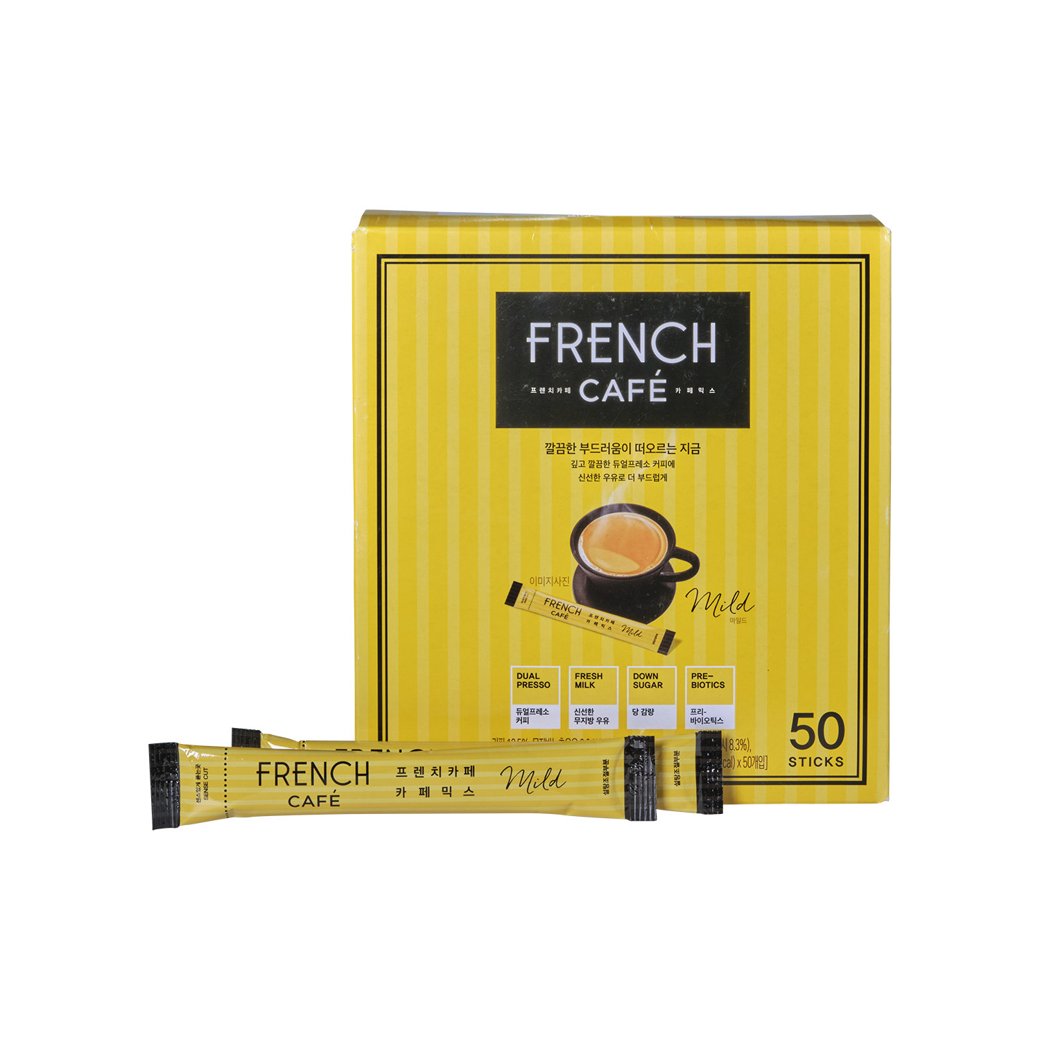 French Cafe Coffee Mix Mild Silver Quality Award 2023 From Monde french-cafe-coffee-mix-mild-silver-quality-award-2023-from-monde