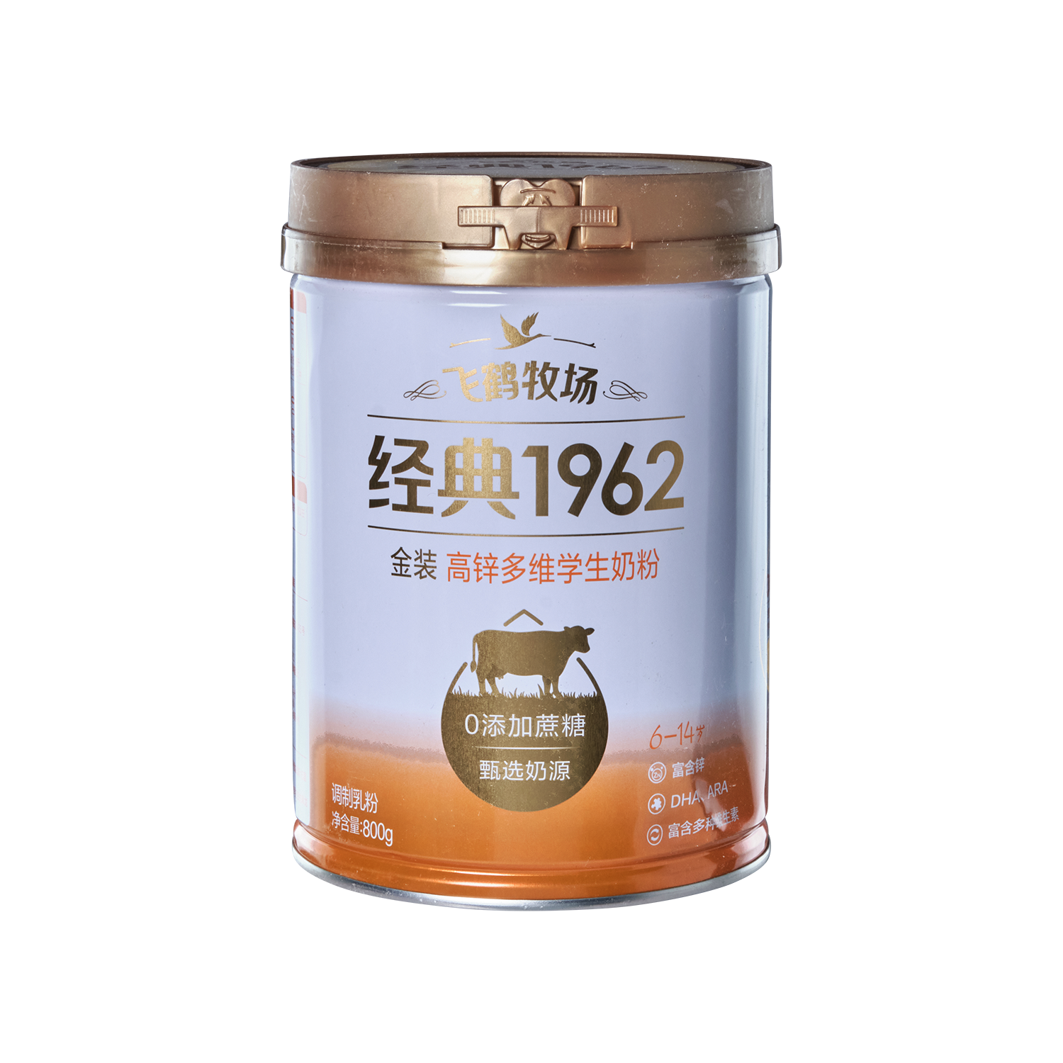  金装高锌多维学生奶粉
