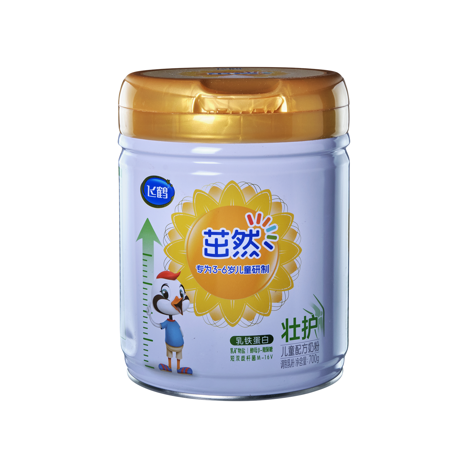 【抹茶★2点】⭐️変更あり　✳︎感謝SALE✳︎天然シェルパール 抹茶｜Premium Matcha – CHANOARL [チャノアール]