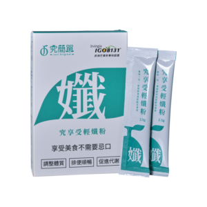 究享受輕孅粉 - 究簡單