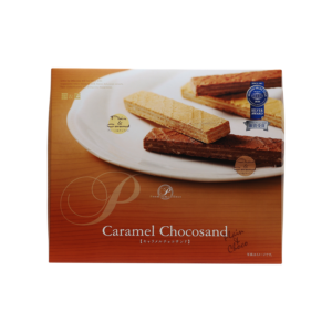 Caramel Chocosand - Takisan Seika Co., Ltd
