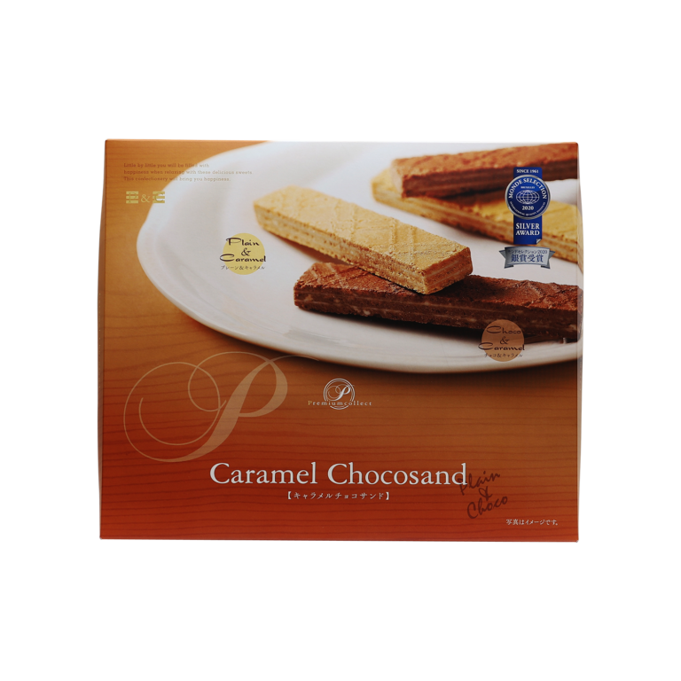 Caramel Chocosand - Takisan Seika Co., Ltd