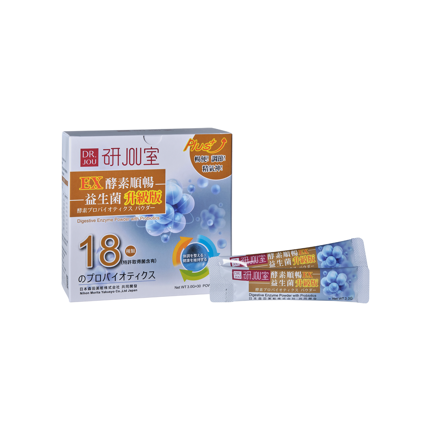 DR.JOU Digestive Enzyme Powder with Probiotics(EX) Silver Quality