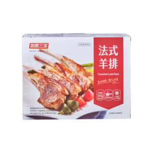 Frenched lamb Rack - Xiamen Ruyisanbao Foods Co.,Ltd