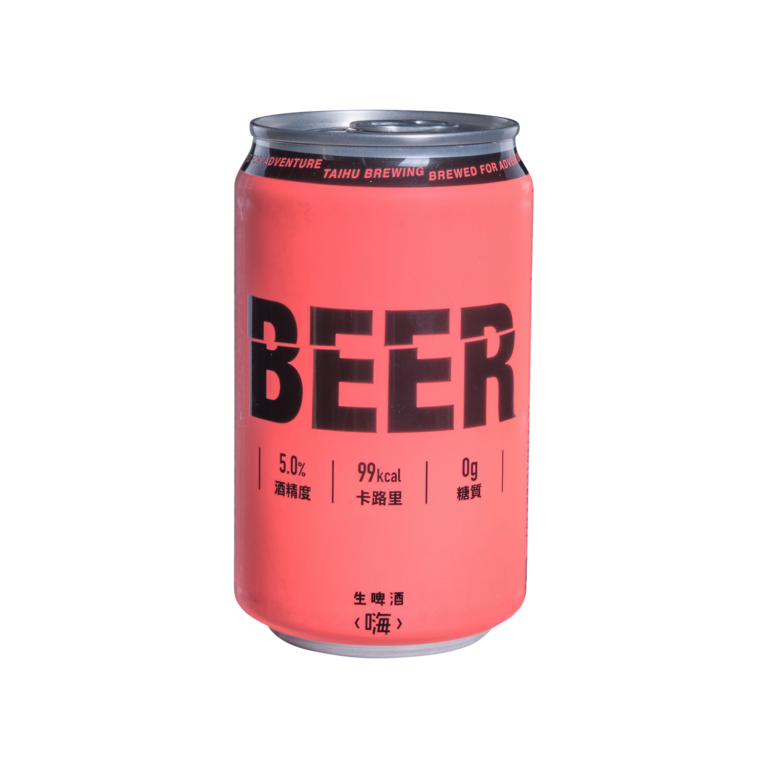 Taihu Draft High - TAIHU BREWING LTD