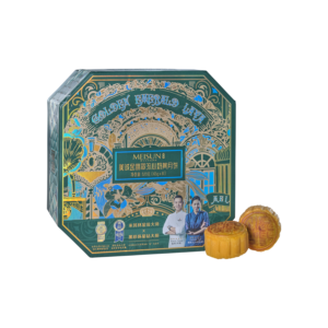 Golden Emerald Lava Custard Mooncake (Low Sugar) - Guangzhou City Meicheng Food Co.,Ltd