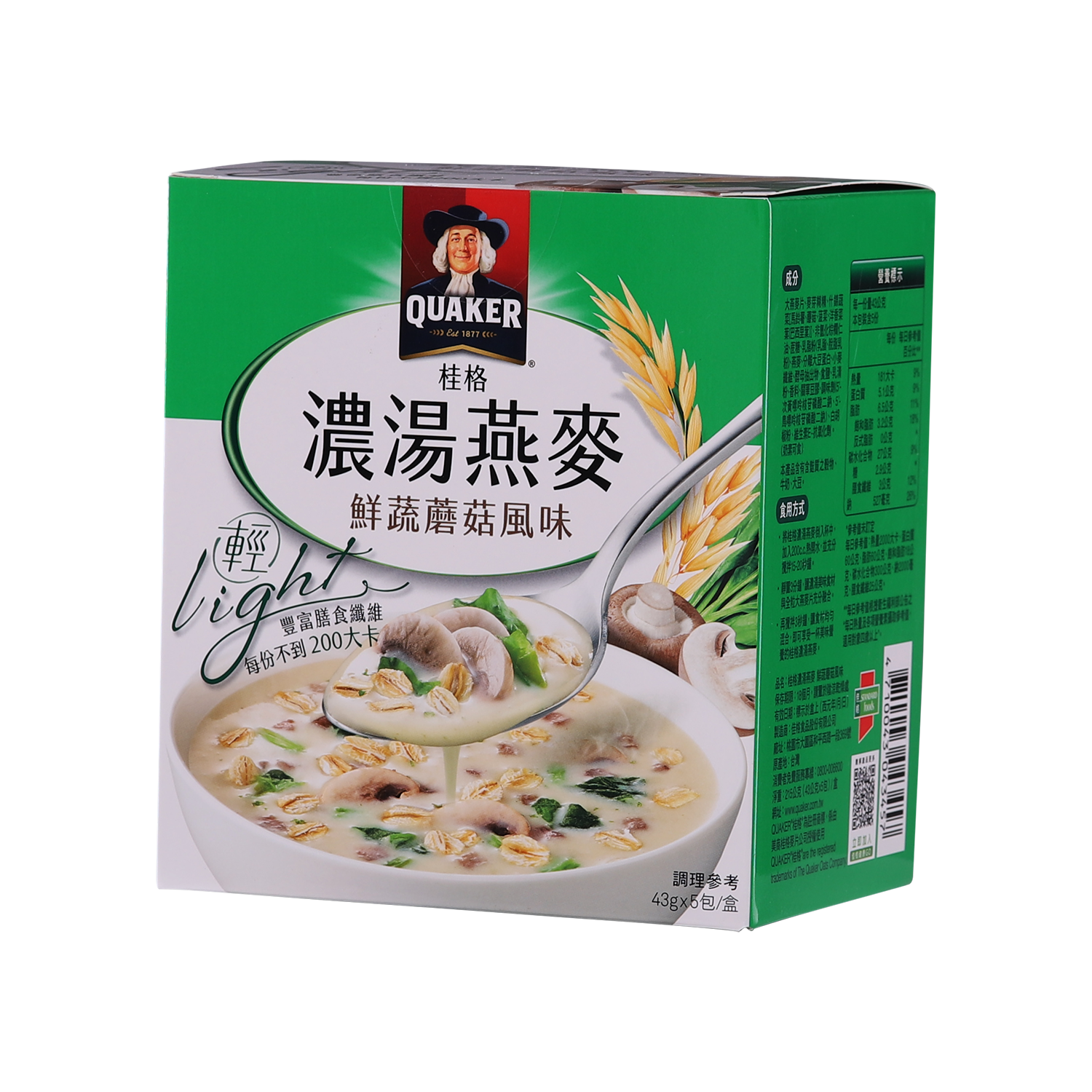 Taisun Mung Bean Soup (12.3oz) ｜ 大统华超级市场美国