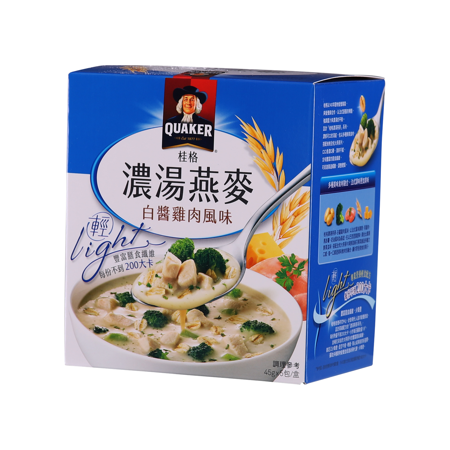 Quaker Soup Oatmeal_ Chicken with Cream Sause Flavor Silver Quality