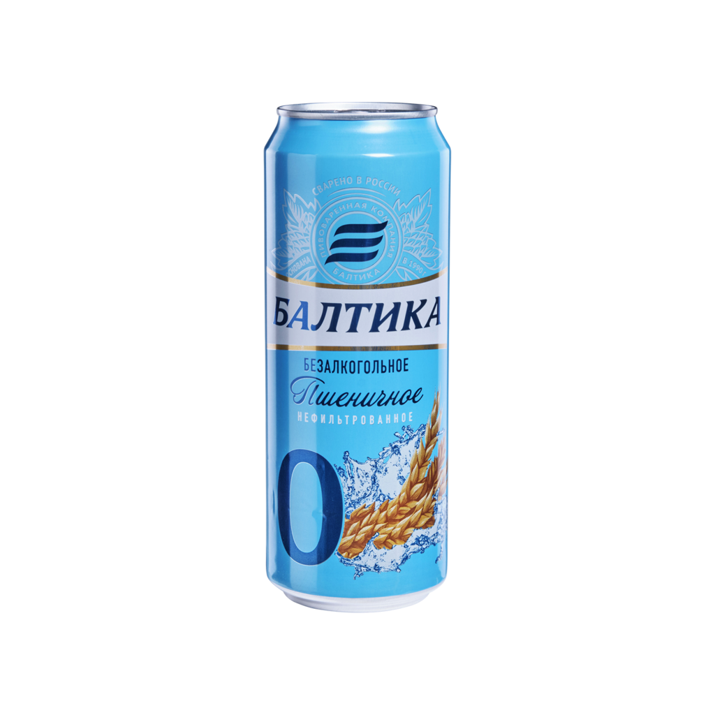 Baltika 0 Wheat Alcohol free beer - Silver Quality Award 2023 from ...
