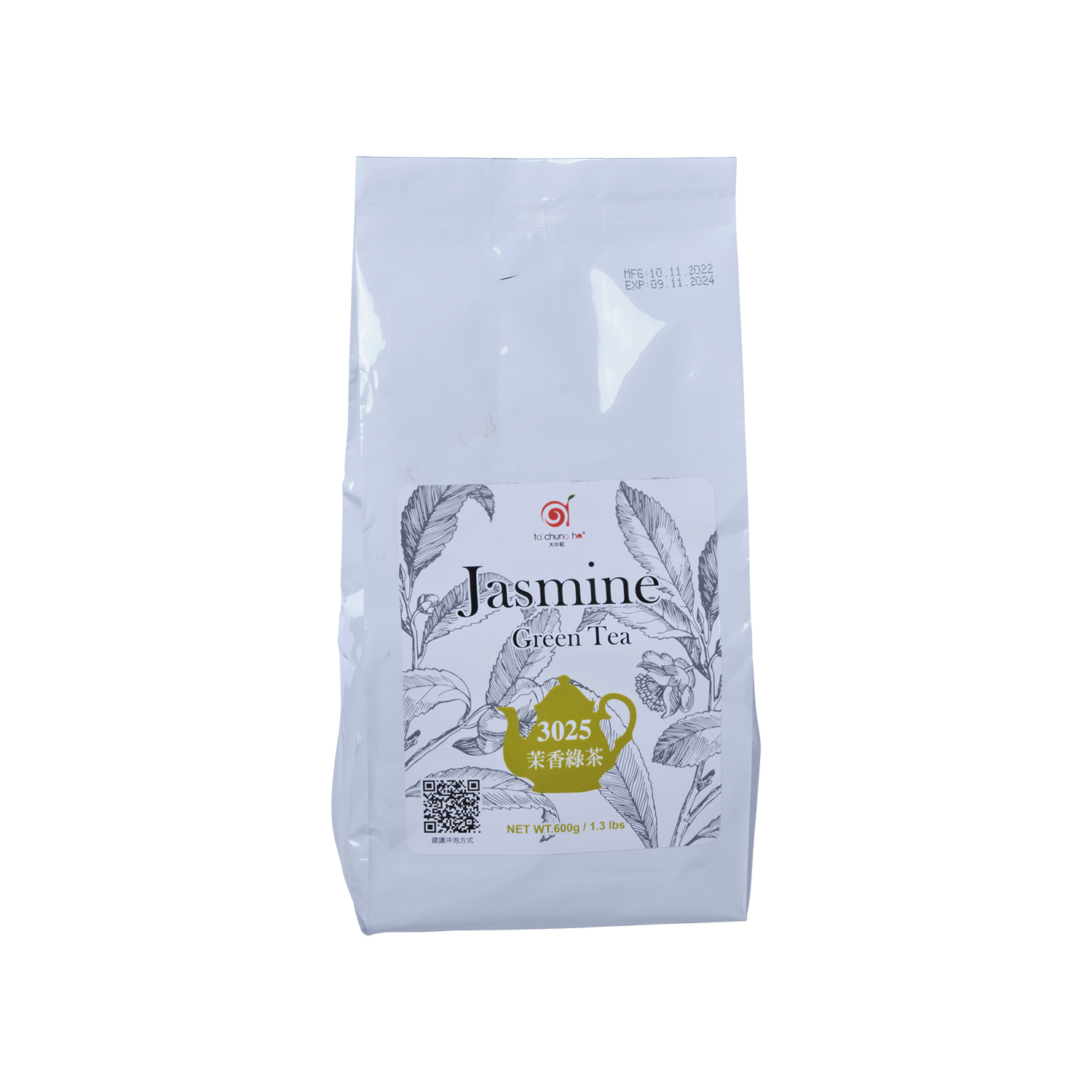 Jasmine Green Tea Bronze Quality Award 2023 From Monde Selection jasmine-green-tea-bronze-quality-award-2023-from-monde-selection