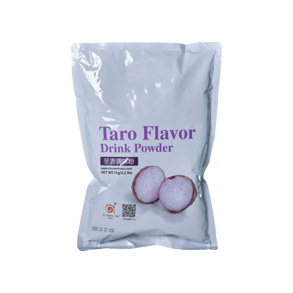Taro Flavor Drink Powder Bronze Quality Award 2023 from Monde Selection