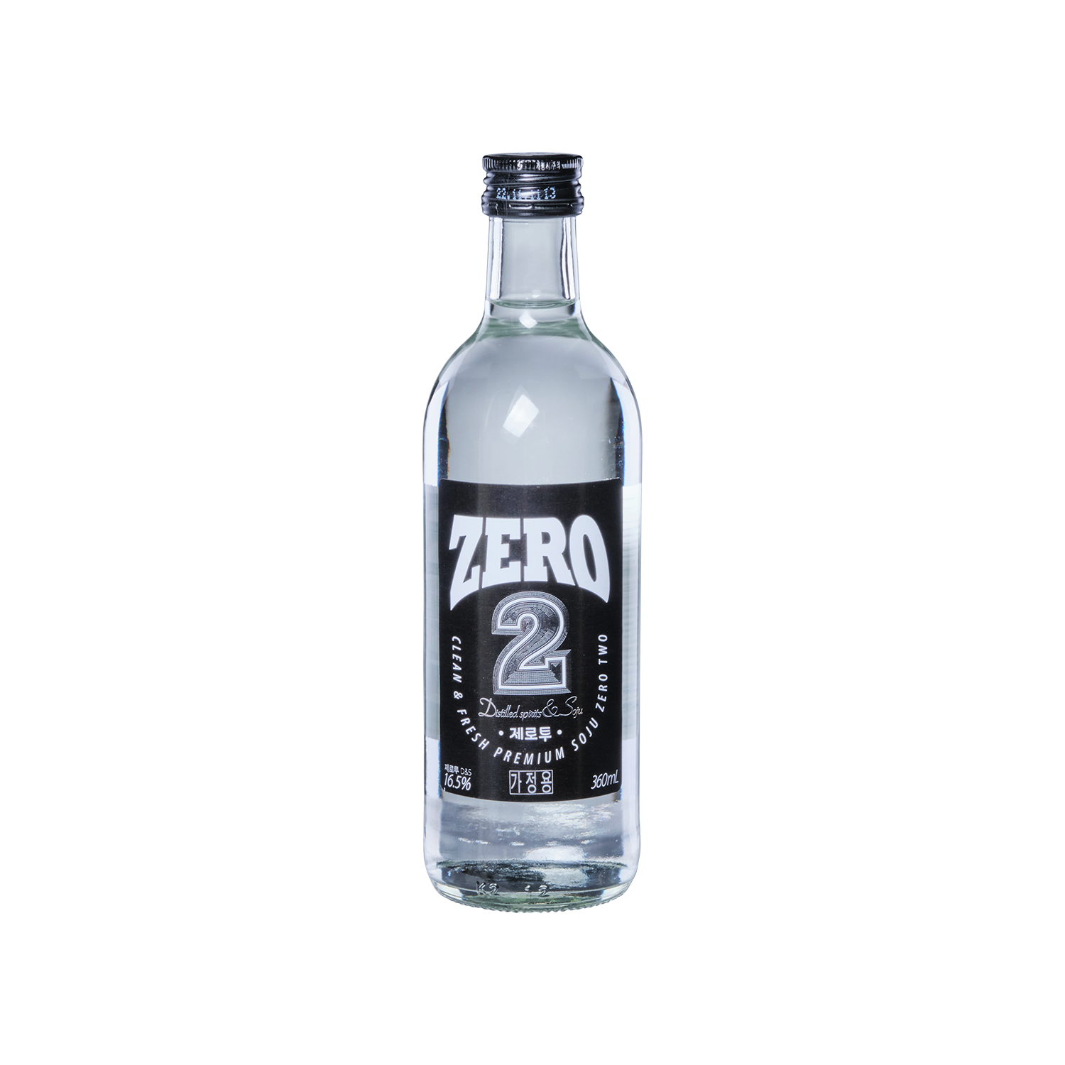 ZERO 2 Silver Quality Award 2024 from Monde Selection