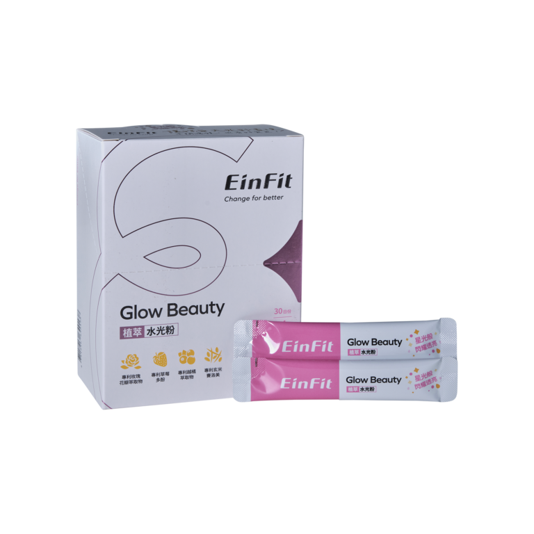 EinFit - 植萃水光粉 - EinFit CO., LTD.