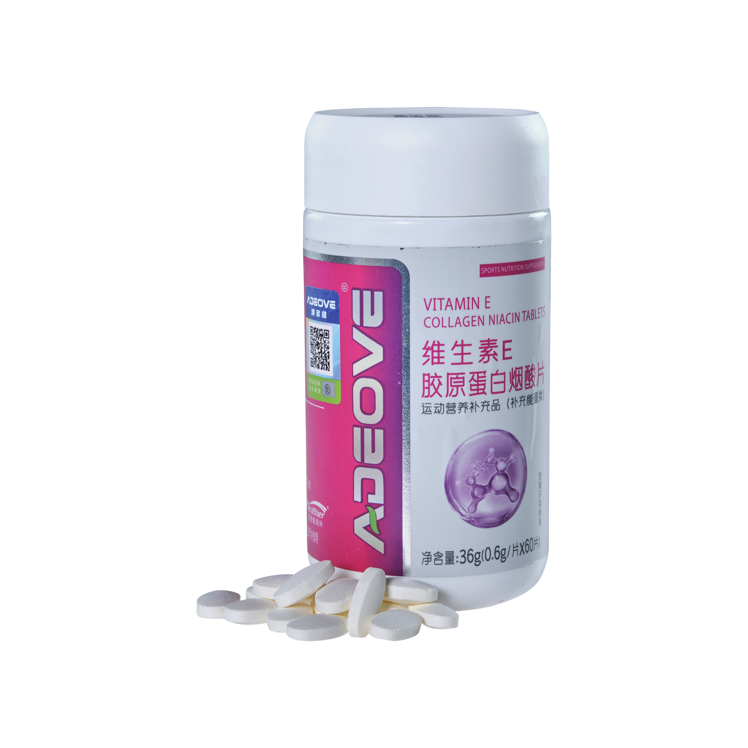 Entero エンテロ 乳酸菌飲料 ２箱セット エンテロ2箱セット Entero エンテロ 乳酸菌飲料 2箱セット