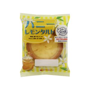 ハニーレモンタルト - サンラヴィアン