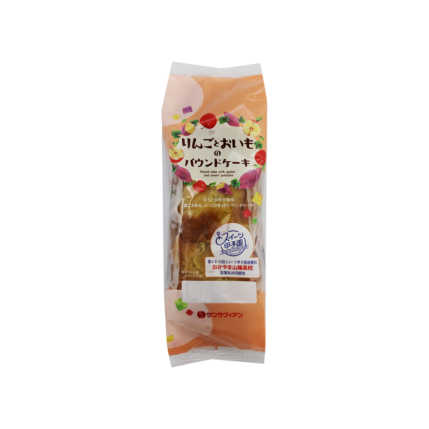 りんごとおいものパウンドケーキ - 優秀品質銅賞 モンドセレクション 2023