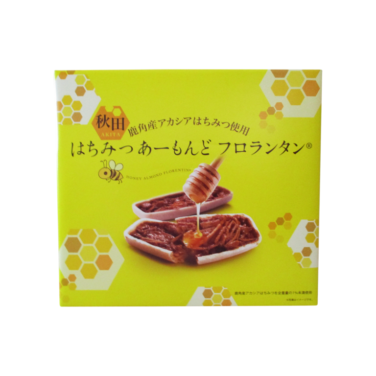 秋田はちみつあーもんんどフロランタン - アーモンドフロランタン